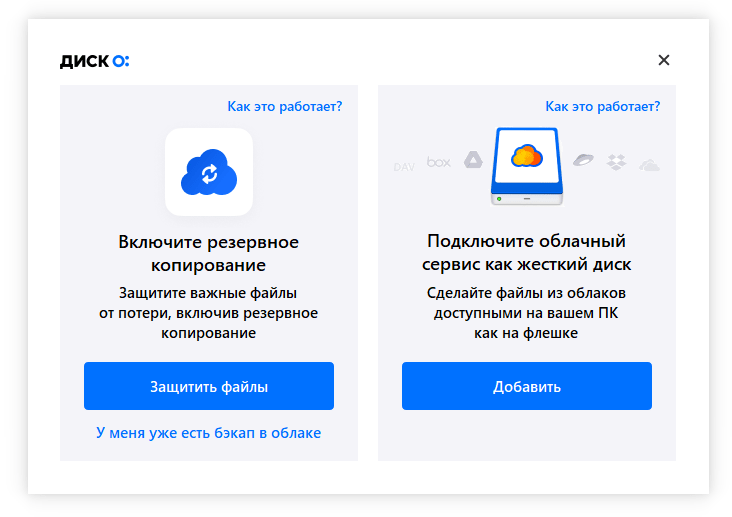 Как восстановить журнал звонков из резервной копии на гугл диске